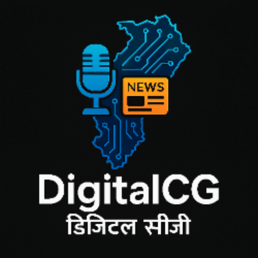 छत्तीसगढ़ बनेगा हर्बल हब: दुर्ग के जामगांव में देश की सबसे बड़ी आयुर्वेदिक प्रसंस्करण इकाई शुरू