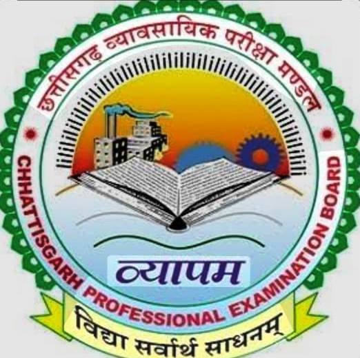 व्यापम परीक्षा 2025 के लिए नए दिशा-निर्देश जारी – पालन अनिवार्य
